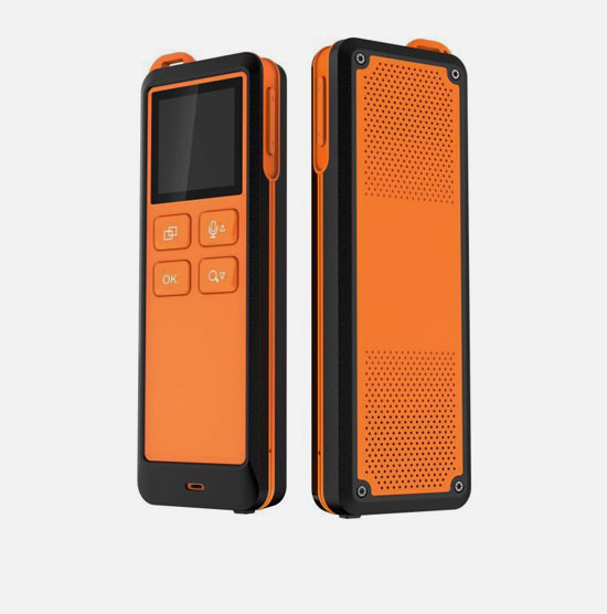 摩托罗拉对讲机C2620