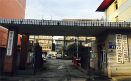 来自金牛区城市管理行政执法局李容科长的评价