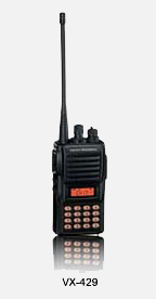 威泰克斯商用对讲机