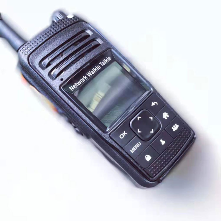 易信公网对讲机Z18