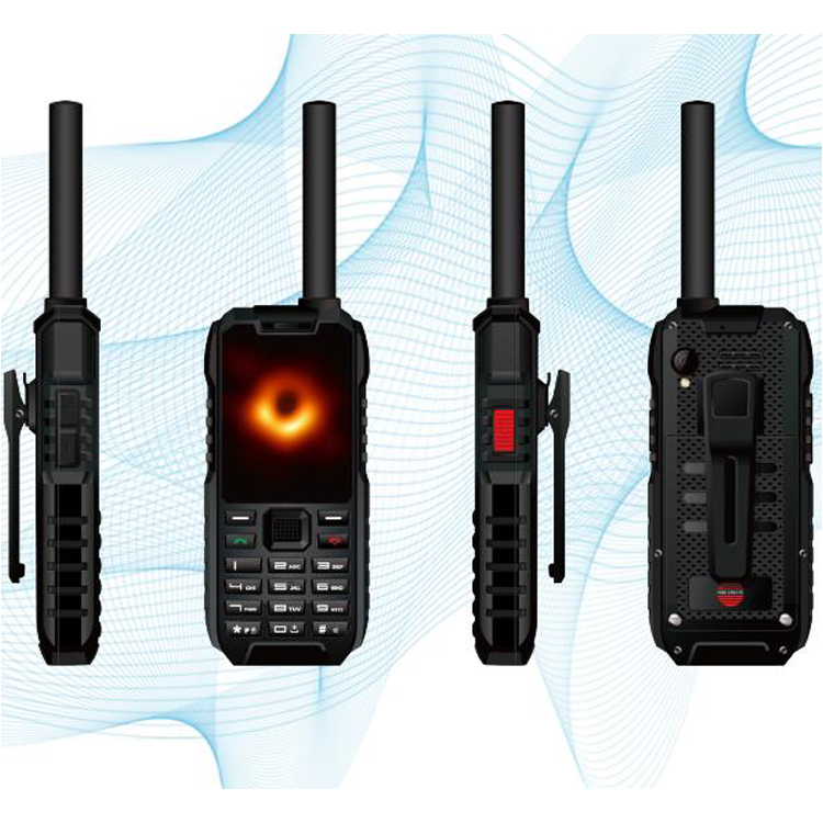 北斗卫星电话HTL1200