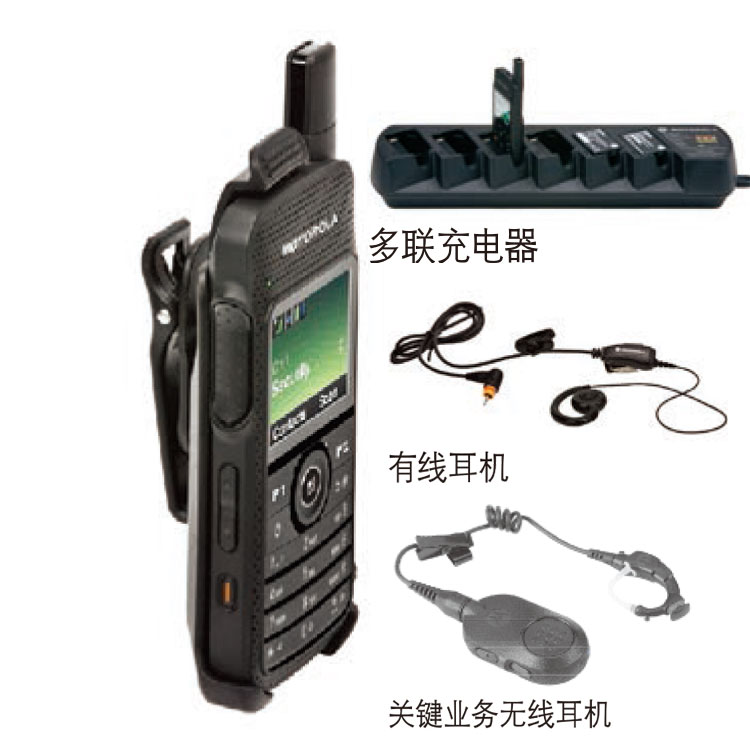 摩托罗拉数字对讲机SL1K