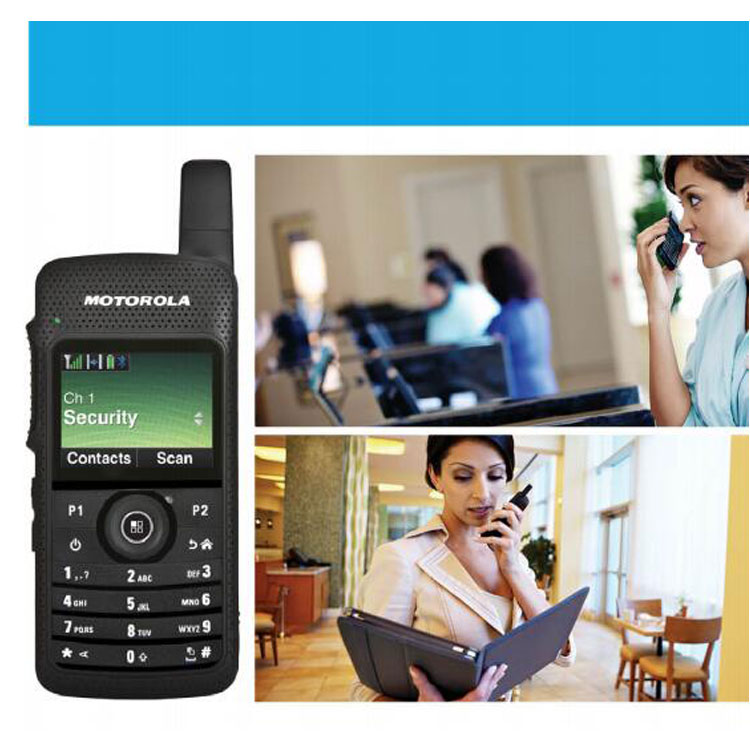 摩托罗拉数字对讲机SL1K