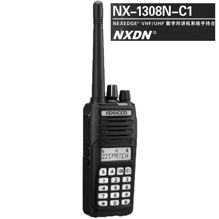 NXDN制式对讲机