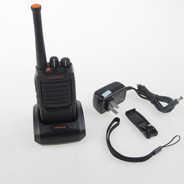 易信对讲机LS-278