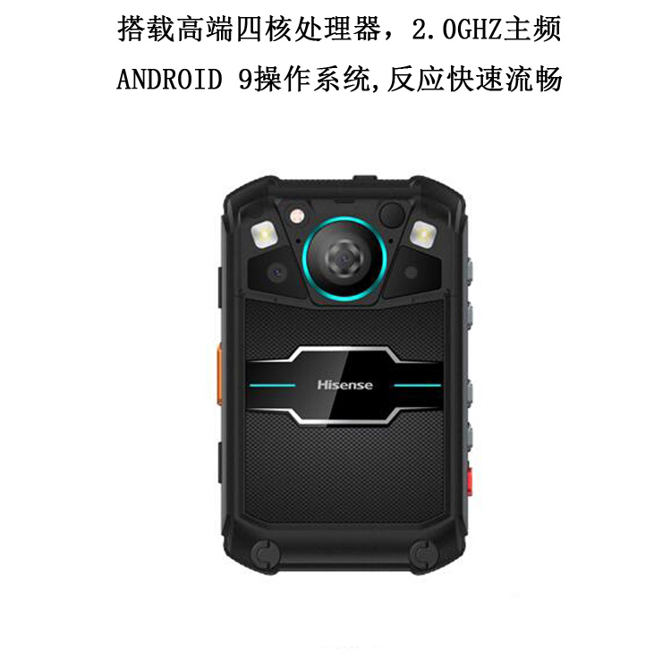 执法记录仪