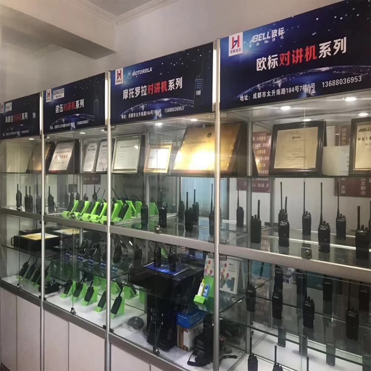 成都对讲机公司推荐