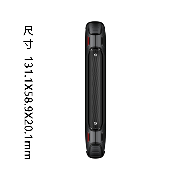 天龙世纪公网防爆集群对讲机F6